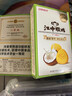江中猴姑养胃苏打猴头菇饼干送礼礼盒咸味中和胃酸中老年人孕妇零食960g 实拍图