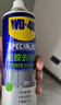 WD-40强力除胶剂汽车清洁家用去胶清洗剂玻璃不干胶双面粘去除瓷砖地板 实拍图