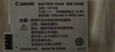 沣标（FB）LP-E8单反相机锂电池充电器佳能EOS 700D 550D 600D 650D X5 X4双充套装（电池*2+充电器*1） 实拍图
