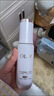 玉兰油（OLAY）全新水光小白瓶75ml美白精华液抗糖提亮护肤品生日礼物送女生 实拍图