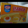 达利园注心蛋黄派1350g休闲零食早餐解馋点心面包（新老包装随机发货） 实拍图