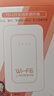 影腾随身wifi三网全国通用无线wi-fi6免插卡移动联通电信无限制大流量卡便携式网卡高速网络2026款5GHF 【三网通3000毫安充电款+黑色】*超长续航 实拍图