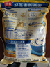 西麦即食燕麦片1000g袋谷物代餐营养早餐无额外添加蔗糖 实拍图