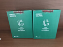 绿之源甲醛清除剂500ml2瓶光触媒去除甲醛喷剂新房入住用抗细菌除异味 实拍图