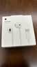Apple/苹果 EarPods USB-C有线耳机 type-c有线耳机苹果耳机 苹果17有线耳机笔记本耳机游戏音乐 实拍图