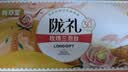 陇萃堂玫瑰三泡台10袋女士养生茶饮三炮台老兰州八宝茶甘肃特产独立小袋 实拍图
