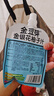 金豆芽金银花柚子汁儿童零食饮料夏天饮品小孩果汁送礼礼盒100ml*22袋 实拍图