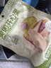 良品铺子开心果每日坚果干果孕妇儿童零食休闲食品小吃98g 实拍图