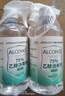 海氏海诺75%酒精消毒液喷雾大瓶皮肤消毒喷剂免洗速干洗手液消毒家用510ml 实拍图