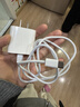 Viken【直营正品】适用苹果17/16/15充电器头40W/45W正品套装iPhone17/16/15proMax/pro电源适配器线 【原盒封装】30W快充头+1米编织快充线 安全认证不伤机 实拍图