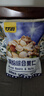 甘源牌缤纷综合果仁400g每日坚果混合果仁炒货风味休闲零食独立小袋 实拍图