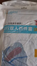 诺兰森迪一次性床品四件套床单被套枕套加厚隔脏旅行幸运印花款 实拍图
