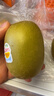 佳沛（zespri）新西兰新果  阳光金奇异果巨大果22粒原箱 单果重146-175g 猕猴桃 实拍图