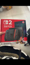 任天堂（Nintendo）【国内保税仓】Switch2/1代 OLED/续航加强日版/港版便携家用ns体感游戏机掌机 港版switch2马里奥赛车同捆-划算组合 实拍图