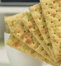 太平苏打饼干 黑胡椒和牛味400g低糖易消化含膳食纤维 零食早餐下午茶 实拍图