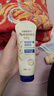 艾惟诺（Aveeno）艾维诺婴儿润肤乳儿童宝宝面霜秋冬高保湿防干痒红身体乳227g 实拍图