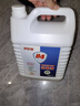 净佰俐 84消毒液5L漂白大桶装家用商用八四环境消毒水衣物含氯清洁剂 实拍图