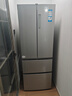 海尔（Haier）「家宴系列」335L法式多门冰箱风冷无霜一级能效抗菌BCD-335WLHFD9DS9国家补贴 实拍图