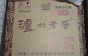 泸州老窖 六年窖头曲淡雅 浓香型白酒 52度500ml*6整箱 实拍图