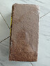 史丹利椰糠砖650g*3 椰土砖椰砖营养土脱盐花土耶砖种菜通用型 实拍图