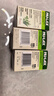 NU·Lax乐康片西梅加强版西梅片便秘天然果蔬膳食纤维 （适合轻中度便秘人群）芦荟乐康片 40粒*3瓶 实拍图