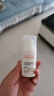 雅漾（Avene）【樊振东同款】控油抗痘精华露30ml*2 C位精华0酸敏感肌效期27.7 实拍图