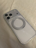 图拉斯支点壳O1S【经典爆款丨软边全包更护机】 适用iphone17promax手机壳苹果17pro透明磁吸防摔磨砂16 【全透明】热销爆款 iPhone17ProMax（相机按键全包） 实拍图