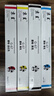 京呈适用佳能NPG-67 C3222l粉盒 C3130l粉盒 C3120L硒鼓 C3226 C3020 C3125 C3320l C3520 NPG67打印机碳粉墨盒 实拍图