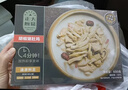 正大食品（CP）胡椒猪肚鸡600g 预制菜方便菜 火锅汤料半成品 送礼 实拍图