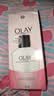玉兰油（OLAY）滋润保湿面霜补水润肤 1瓶 保湿乳150ml 实拍图