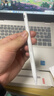 京东京造电容笔iPad苹果笔适用25/26年Pro/Air/Mini/iPad11平板触控触屏手写笔applepencil二代防误触 实拍图
