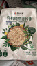 阴山优麦有机裸燕麦片400g 高蛋白质 高膳食纤维  0添加蔗糖 营养早餐 实拍图