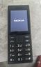诺基亚（NOKIA）108 4G AI版移动联通电信广电全网通 2.4英寸双卡双待 直板按键学生老人老年人功能机备用手机黑色 实拍图