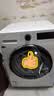 三星（SAMSUNG）AI神5系 滚筒单洗 10KG超薄大筒径全自动滚筒AI泡泡净蒸汽除菌 白 WW10DG5U24AWSC 实拍图