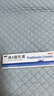 丽芙维a酸乳膏0.025%10g维a酸软膏痤疮祛痘药膏医用祛斑淡化痘印黑头去鸡皮肤黑色素可搭异维A酸尿素乳软膏胶囊 实拍图
