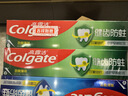 高露洁（Colgate）全面防蛀牙膏大容量4支清新薄荷500g+超爽薄荷500g新老包装随机 实拍图