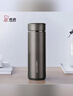 希诺保温杯男大容量不锈钢水杯办公车载便携茶杯子XN-7602灰色 550mL 实拍图