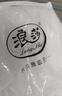 浪莎直筒牛仔裤女春秋薄款高腰窄版直筒裤显高显瘦休闲烟管女裤 晒单实拍图