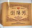 浏阳河 龙藏A80 浓香型白酒 52度 500ml*6瓶整箱送礼 含礼品袋 实拍图