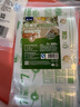 宜之选自封袋食品密封保鲜包装封口塑封收纳袋 7号14*20CM300只 实拍图