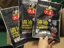 六婆清油火锅底料150g*3袋四川麻辣火锅植物油火锅调味料麻辣烫调料 清油火锅150g*3袋+潮汕牛肉汤料80g 实拍图