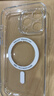 亿色适用苹果15promax手机壳iPhone15promax保护套磁吸超薄硅胶镜头全包透明防摔气囊软壳magsafe男女 实拍图