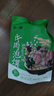 刘一泡牛羊肉泡馍小炒陕西特产美食 360g*5包（羊肉*2+牛肉*2+小炒*1） 实拍图