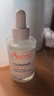 雅漾（Avene）【樊振东同款】专研修护精华液30ml维稳舒缓泛红保湿敏肌面部精华 实拍图