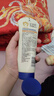 艾惟诺（Aveeno）艾维诺婴儿润肤乳儿童宝宝面霜秋冬高保湿防干痒红身体乳227g 实拍图