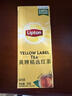 立顿红茶黄牌精选黄山其他红茶2g*25袋泡茶包盒装茶叶下午茶奶茶原料 实拍图