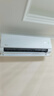 美的空调挂机【2026款】酷省电新一级能效变频冷暖双排纯铜管壁挂式防直吹五代自清洁以旧换新家电补贴 小客厅大卧室冷热省 2匹 挂机 实拍图