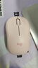 罗技（Logitech）M221轻音鼠标 无线鼠标 办公鼠标 对称鼠标 带无线微型接收器 茱萸粉 实拍图