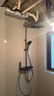 九牧（JOMOO）花洒套装琴键按摩喷枪除垢顶喷水愈精灵淋浴器36668-882/HBS-1 实拍图