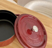 卡罗特珐琅锅铸铁锅家用送礼乔迁礼物炖锅炖盅砂锅汤锅不粘锅煮锅 24cm 实拍图